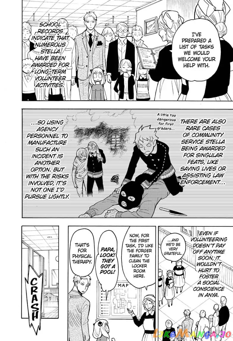 Read Spy X Family Manga Online