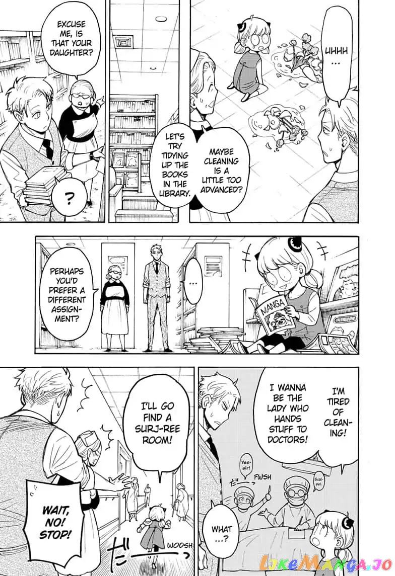 Read Spy X Family Manga Online