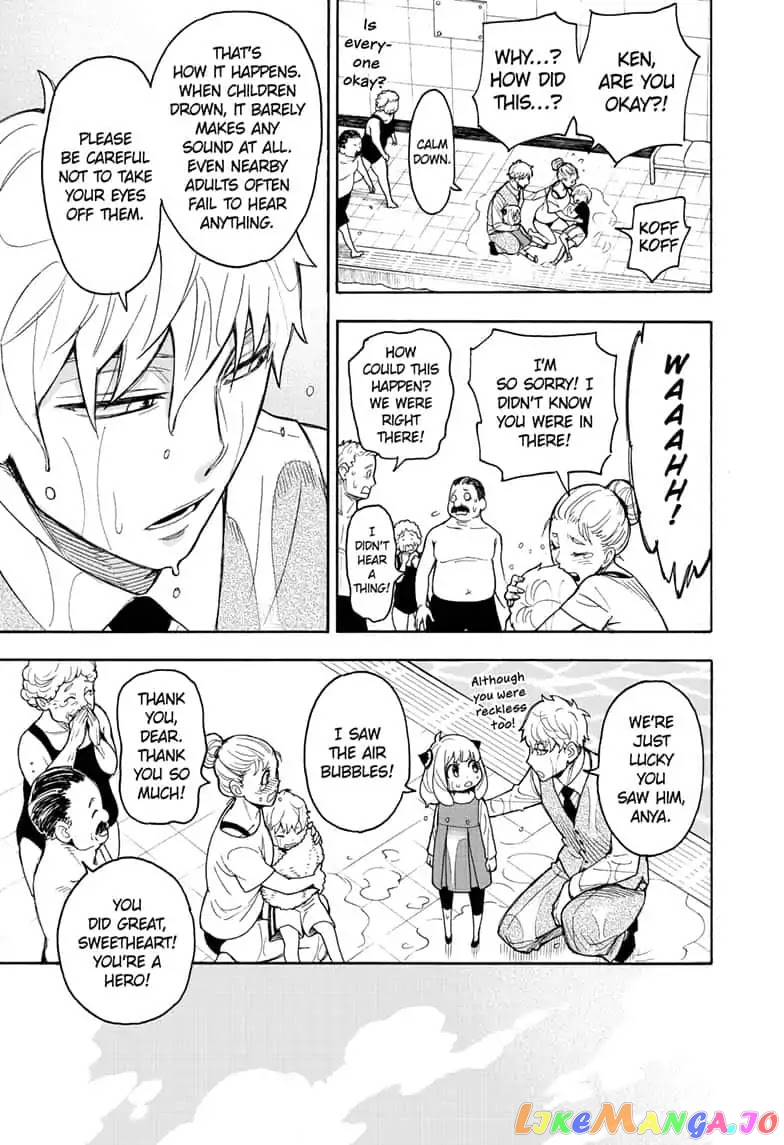 Read Spy X Family Manga Online