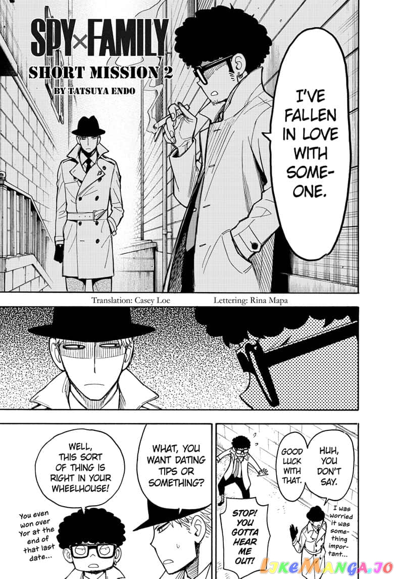 Read Spy X Family Manga Online