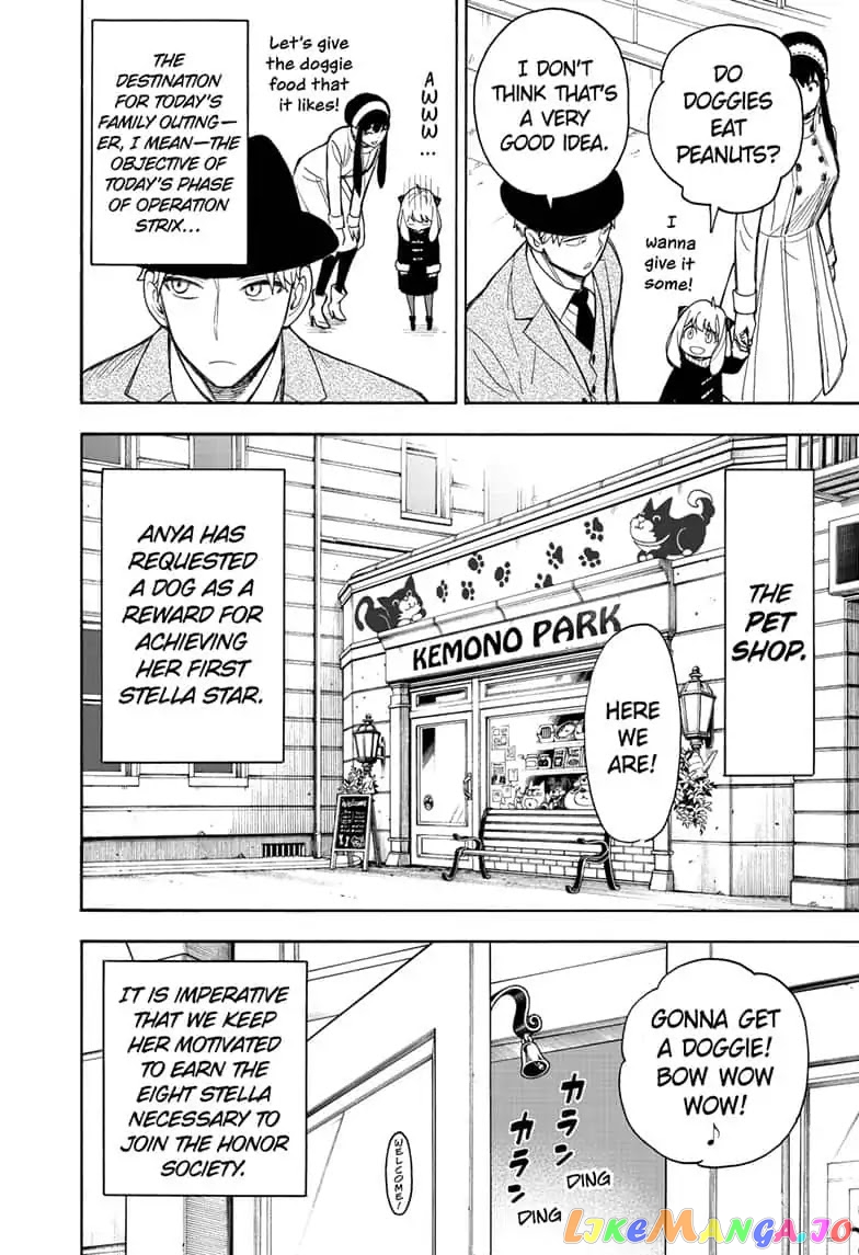 Read Spy X Family Manga Online