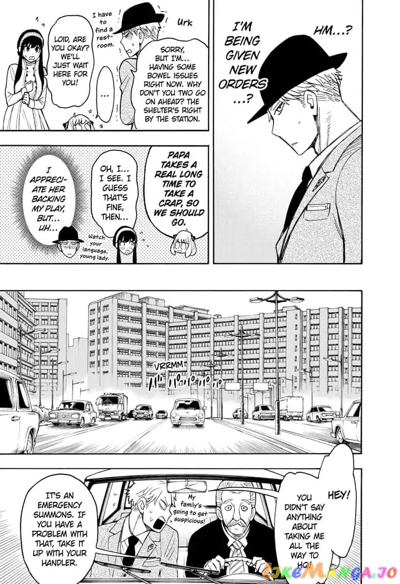 Read Spy X Family Manga Online