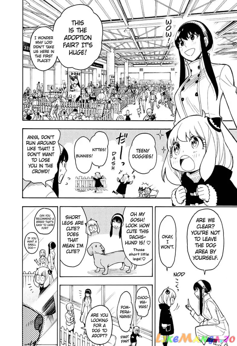Read Spy X Family Manga Online