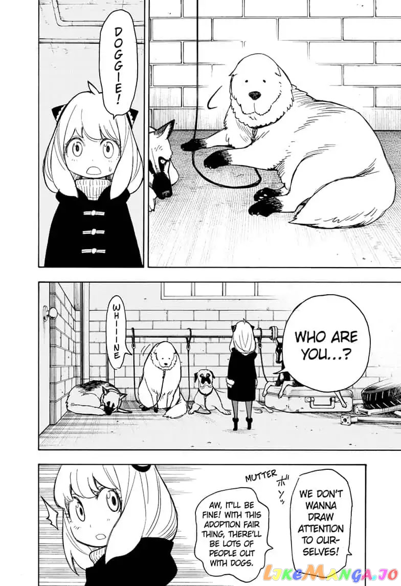 Read Spy X Family Manga Online