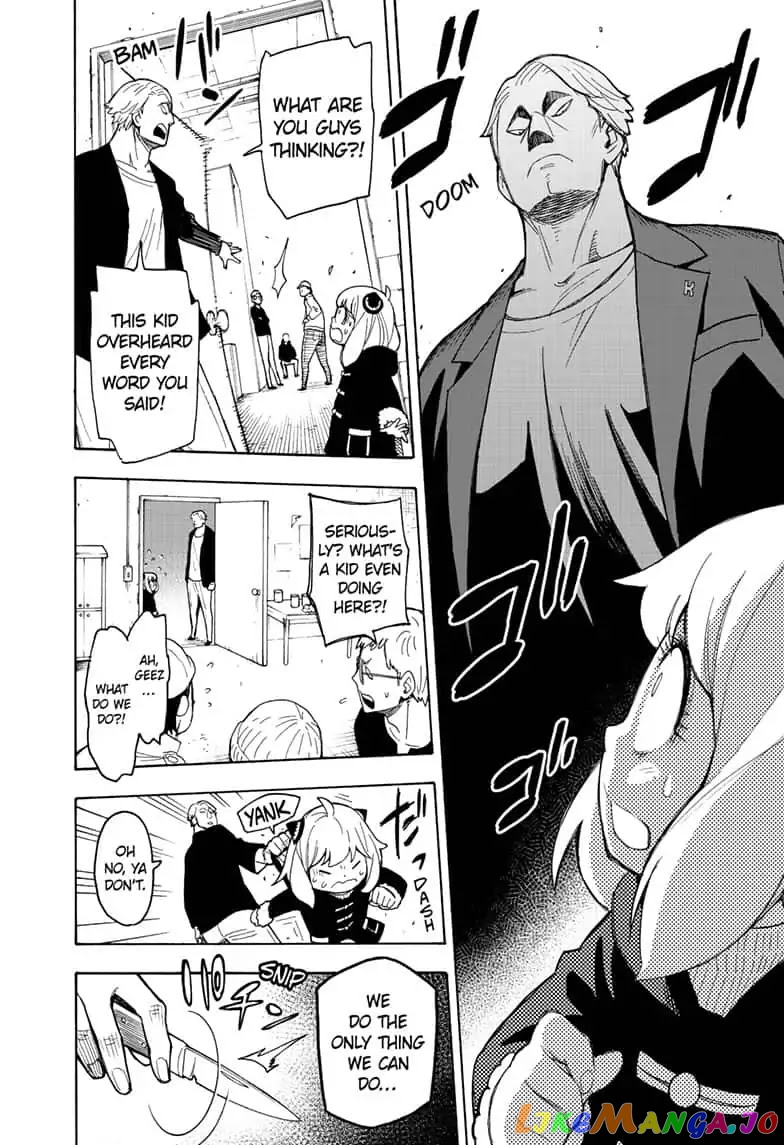 Read Spy X Family Manga Online