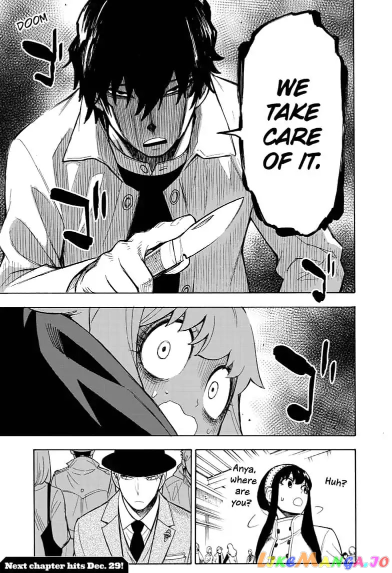 Read Spy X Family Manga Online