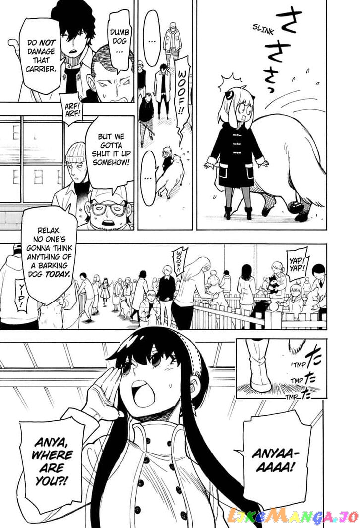 Read Spy X Family Manga Online