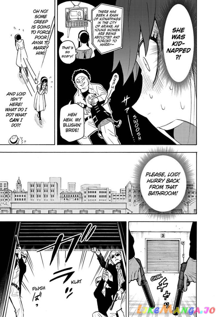 Read Spy X Family Manga Online