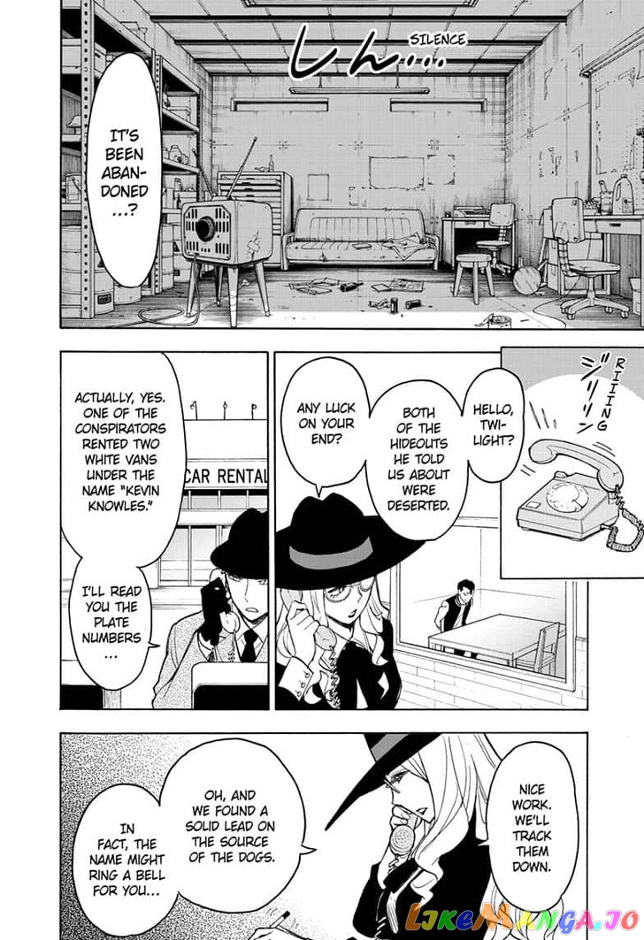 Read Spy X Family Manga Online