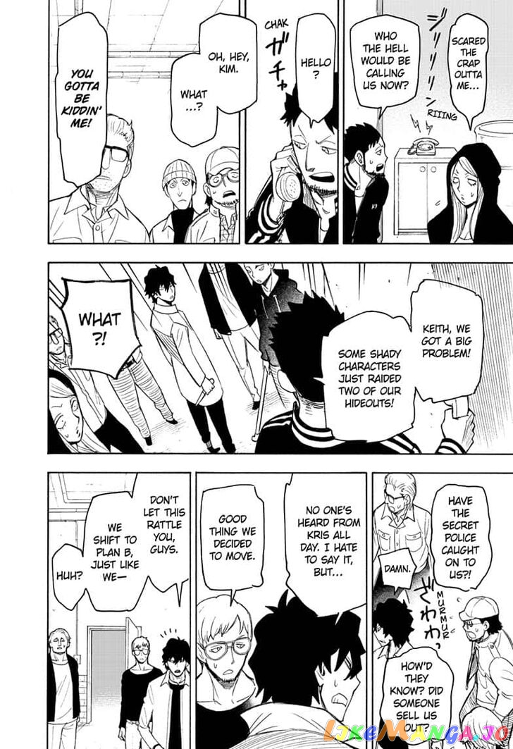 Read Spy X Family Manga Online