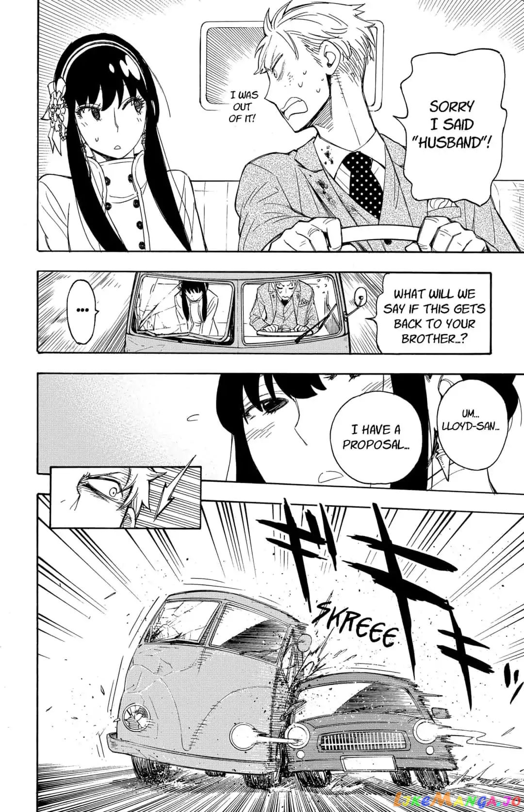 Read Spy X Family Manga Online