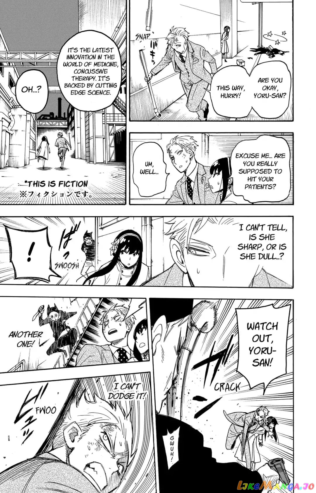 Read Spy X Family Manga Online