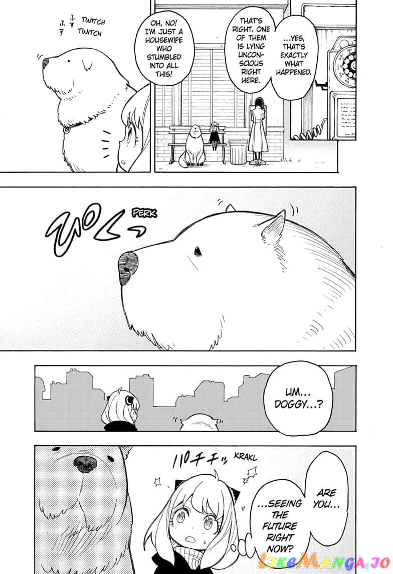 Read Spy X Family Manga Online