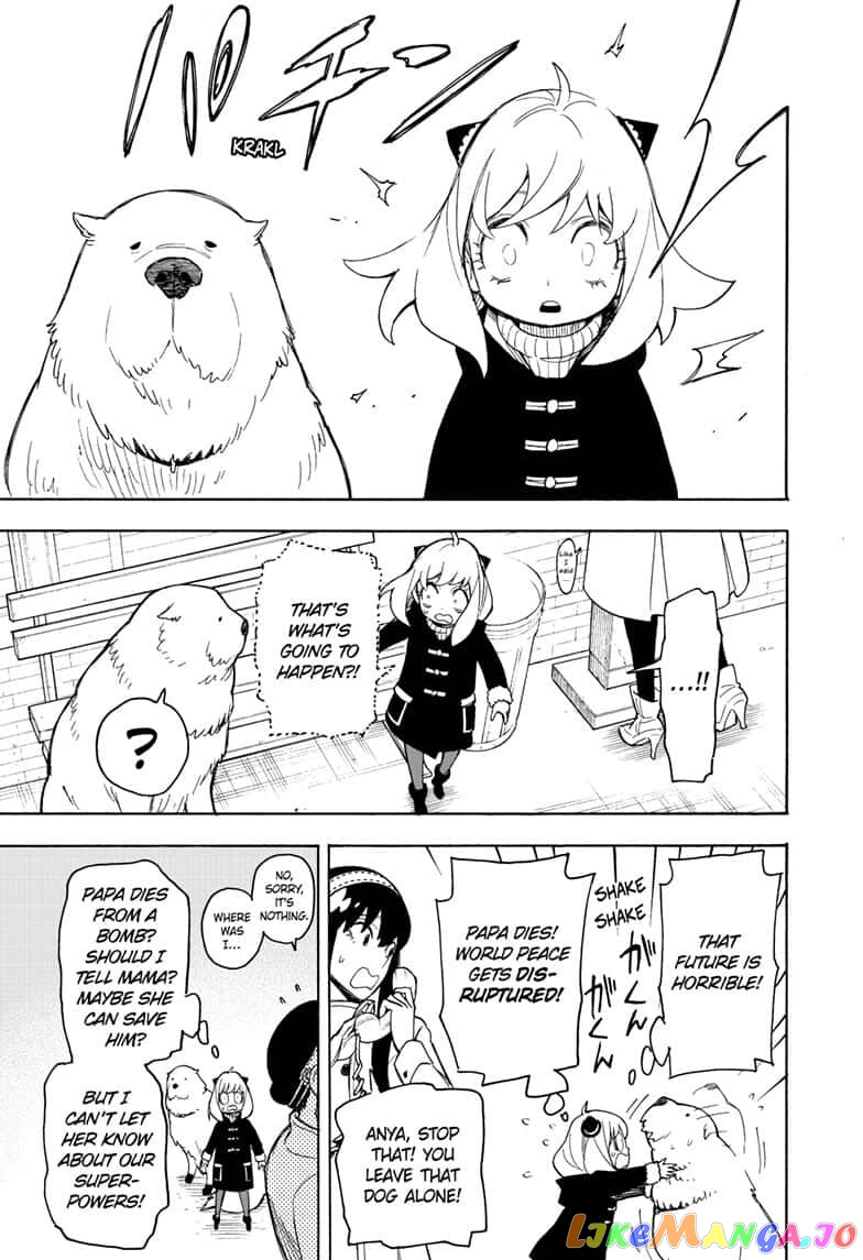 Read Spy X Family Manga Online