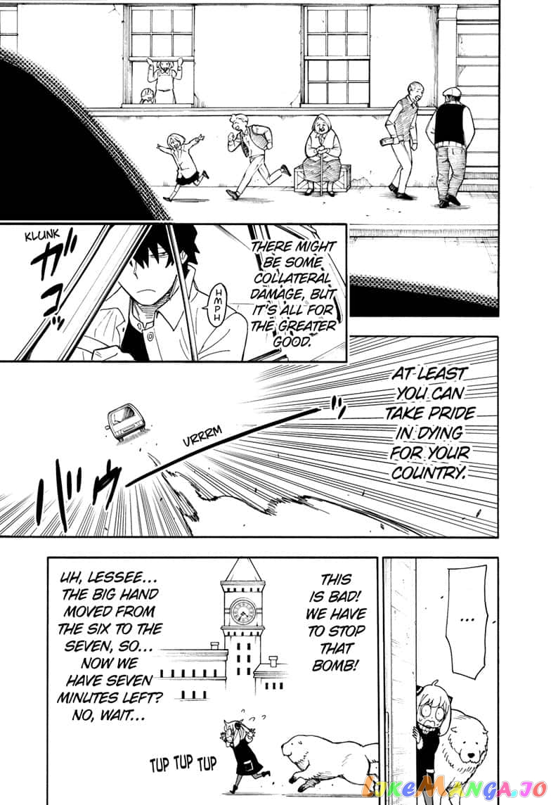 Read Spy X Family Manga Online
