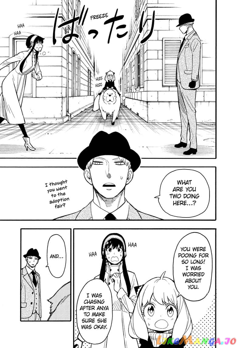 Read Spy X Family Manga Online