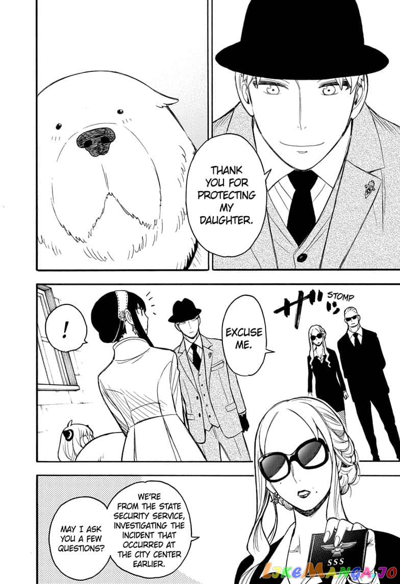 Read Spy X Family Manga Online