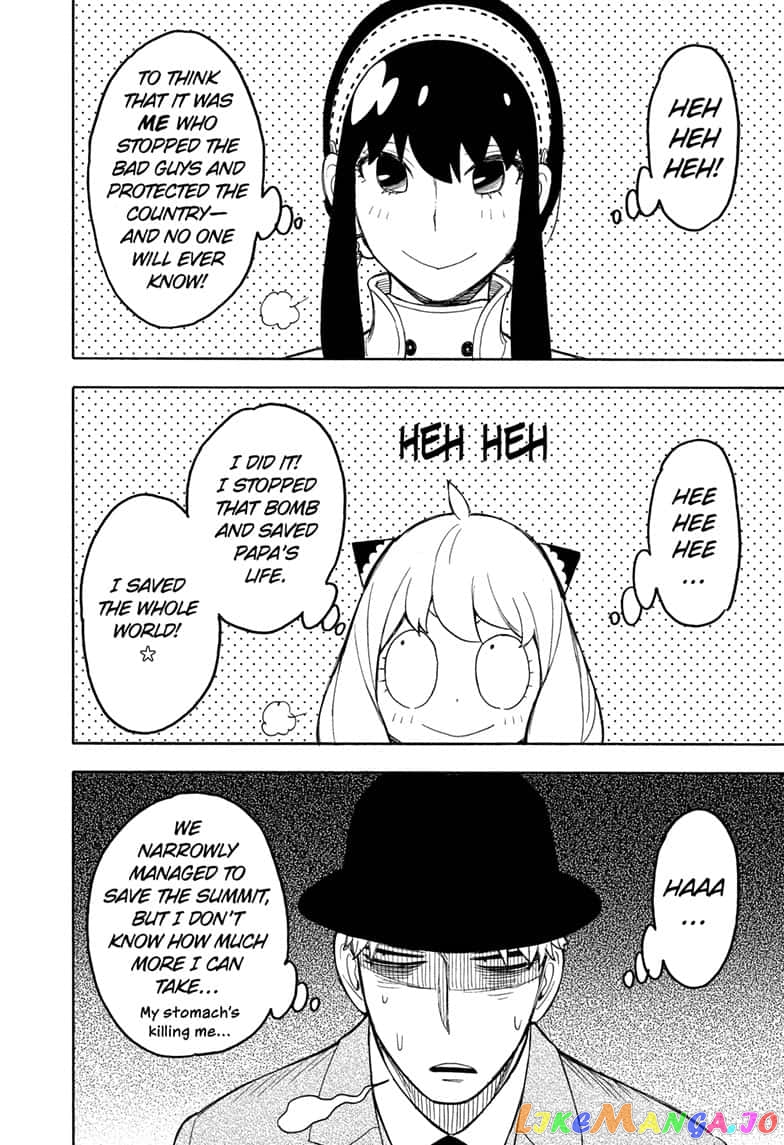 Read Spy X Family Manga Online