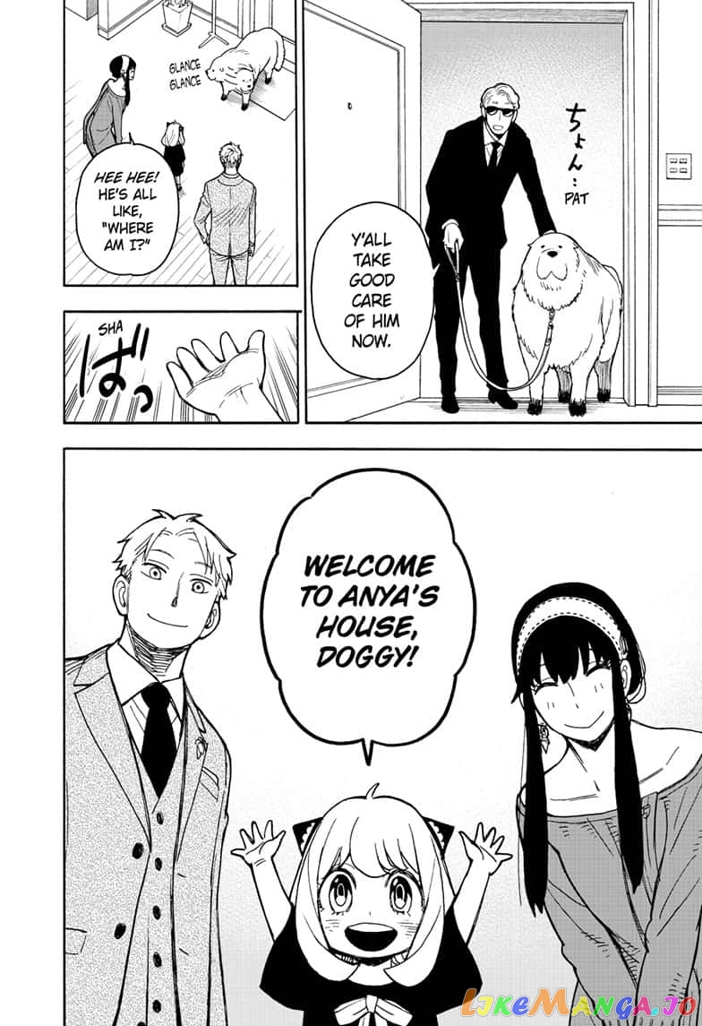 Read Spy X Family Manga Online