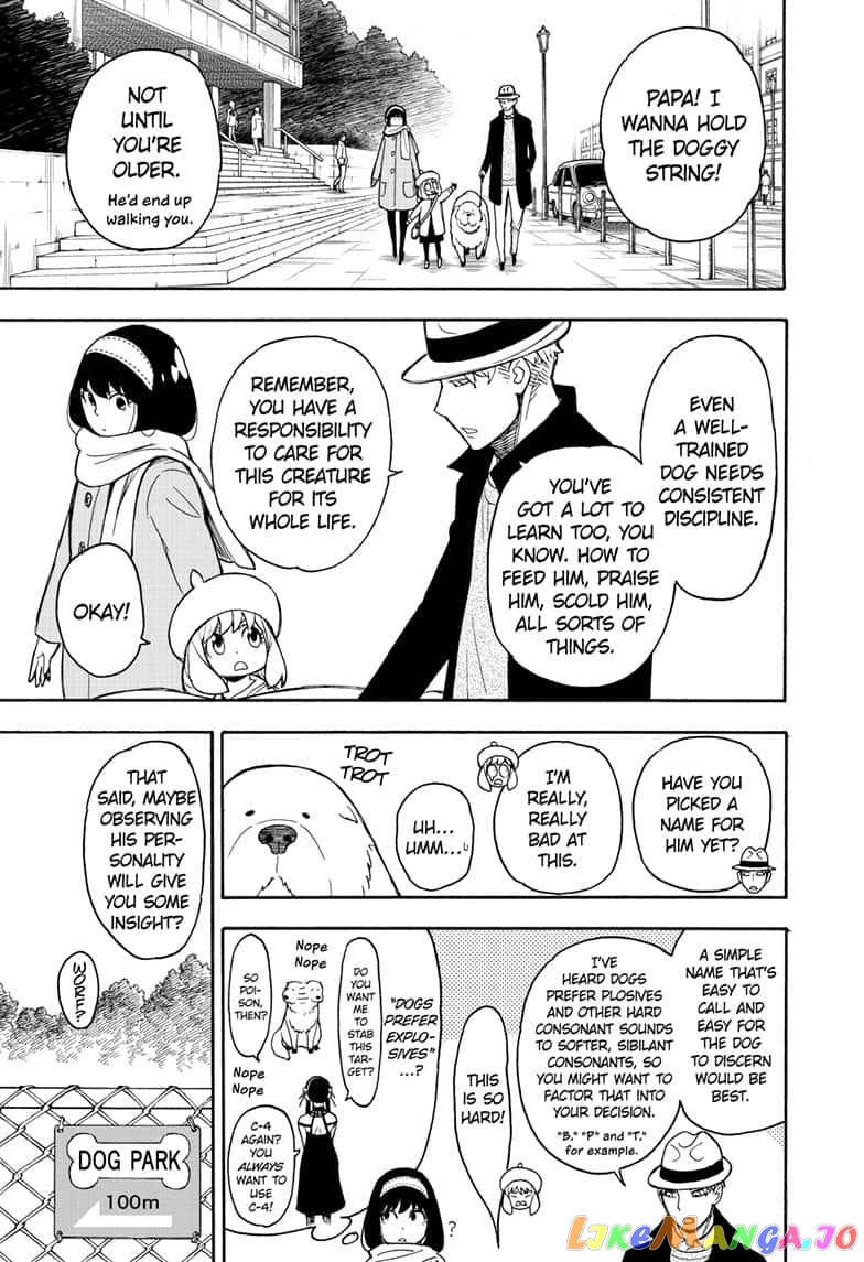 Read Spy X Family Manga Online