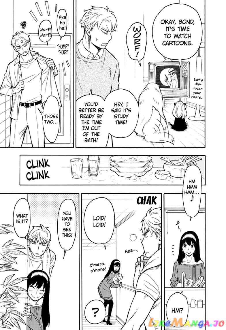Read Spy X Family Manga Online