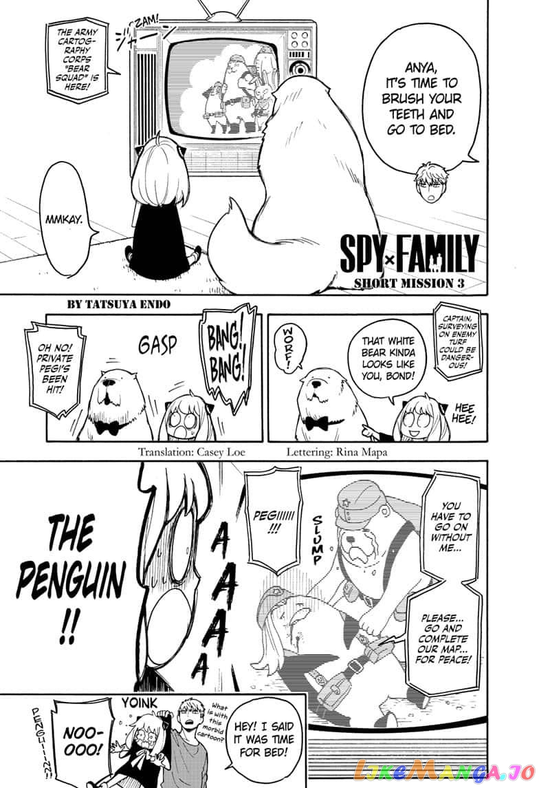 Read Spy X Family Manga Online