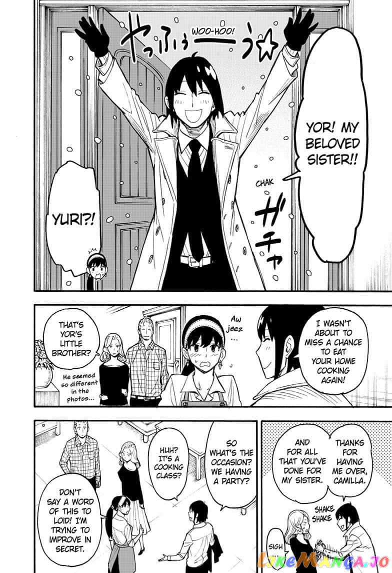 Read Spy X Family Manga Online