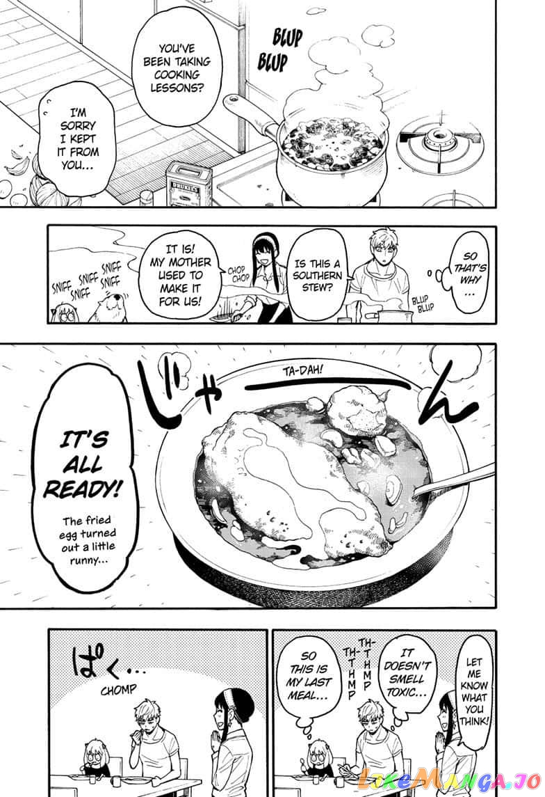 Read Spy X Family Manga Online