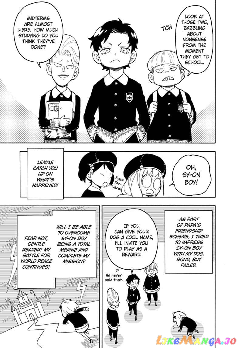 Read Spy X Family Manga Online