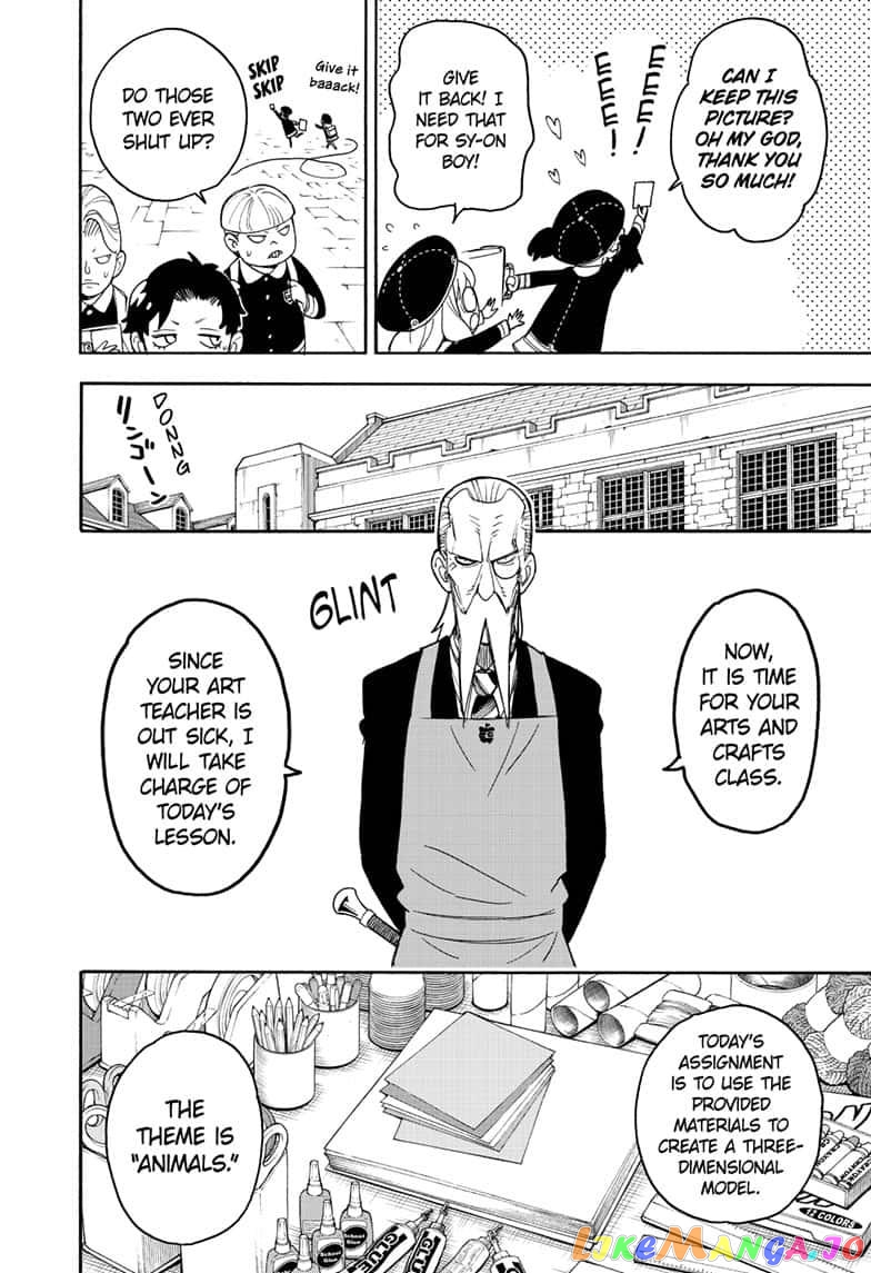 Read Spy X Family Manga Online