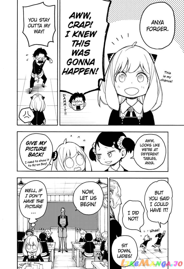 Read Spy X Family Manga Online