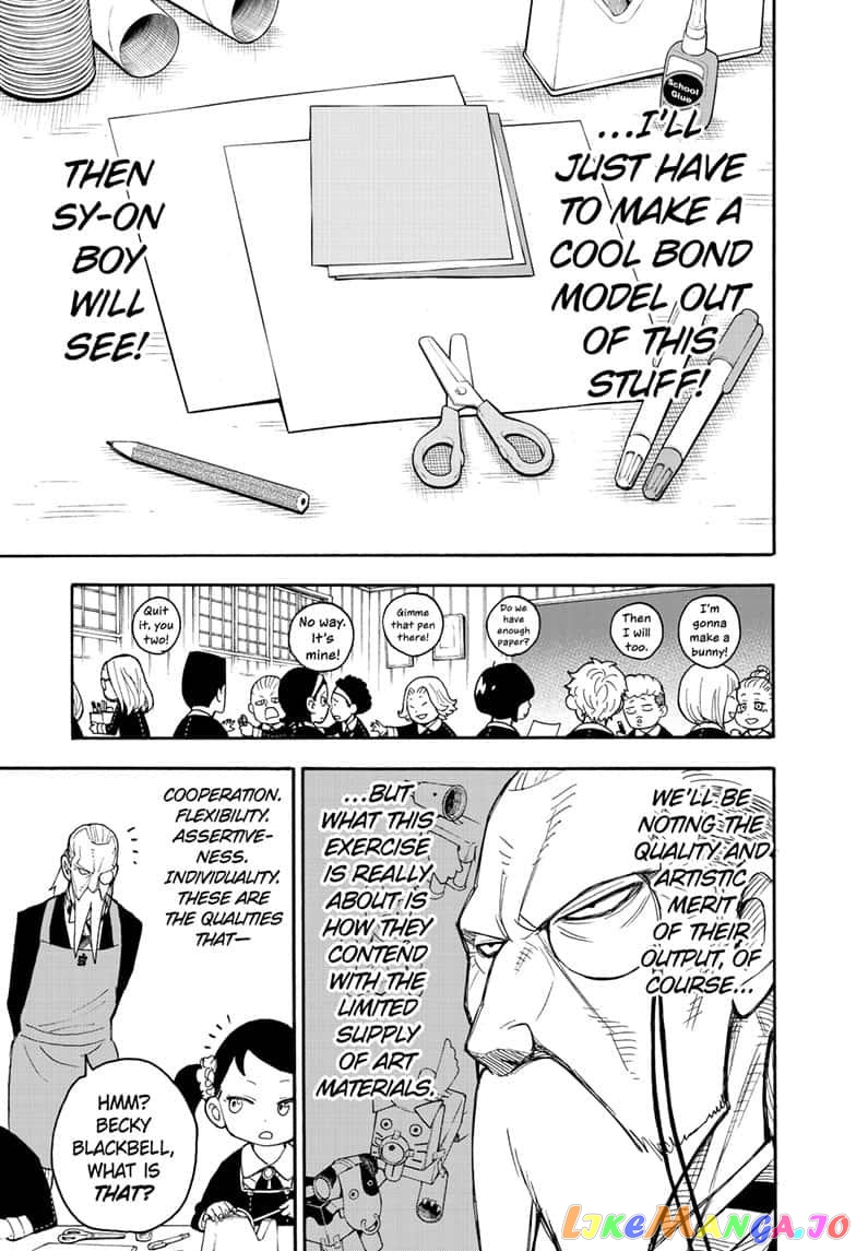 Read Spy X Family Manga Online
