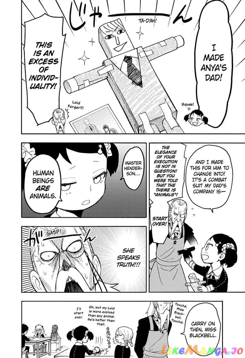 Read Spy X Family Manga Online