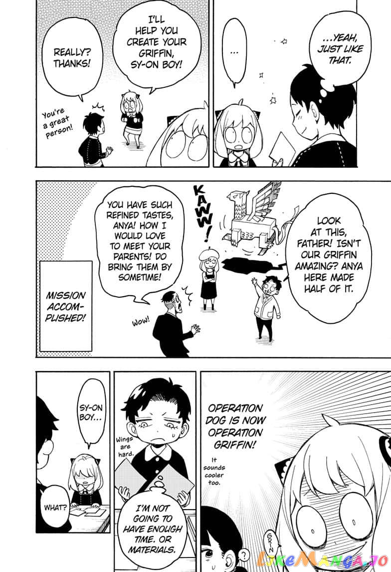 Read Spy X Family Manga Online