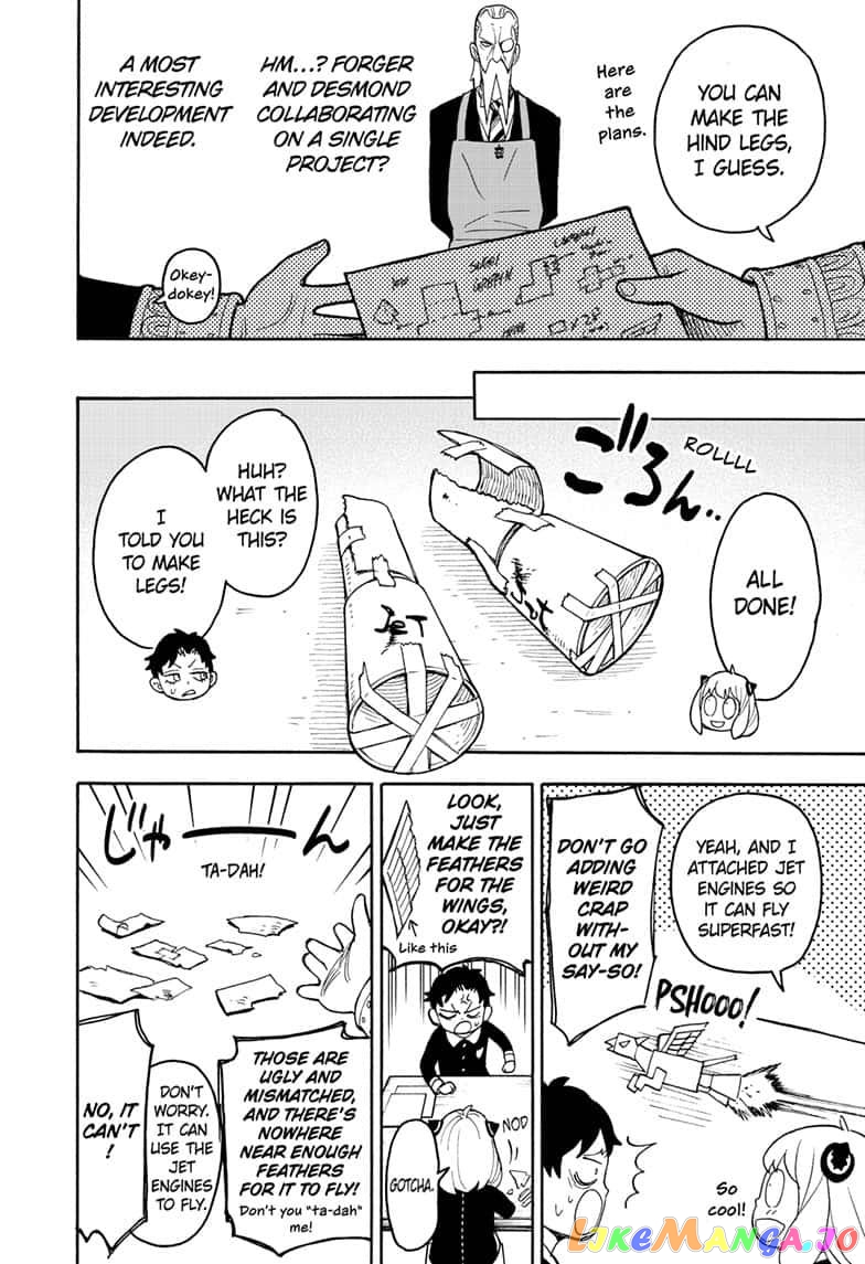 Read Spy X Family Manga Online