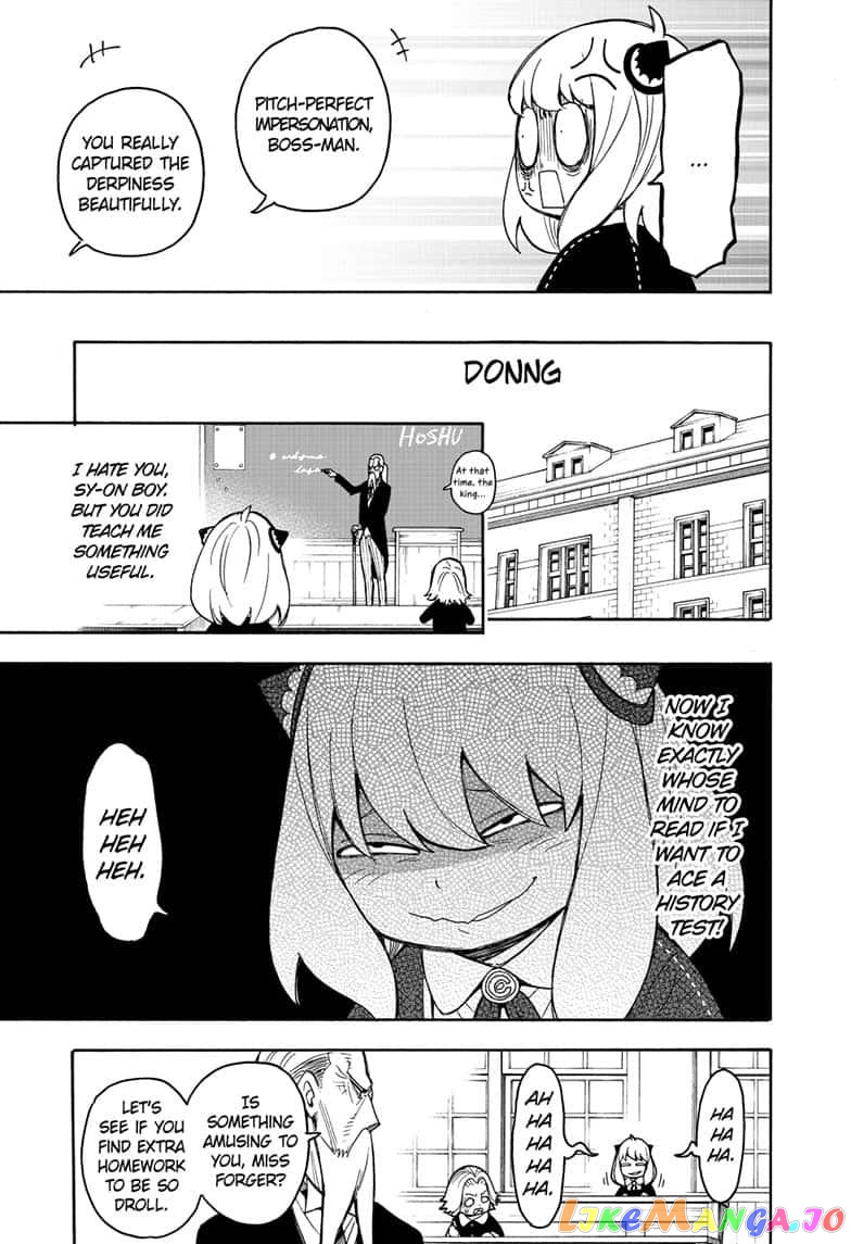 Read Spy X Family Manga Online