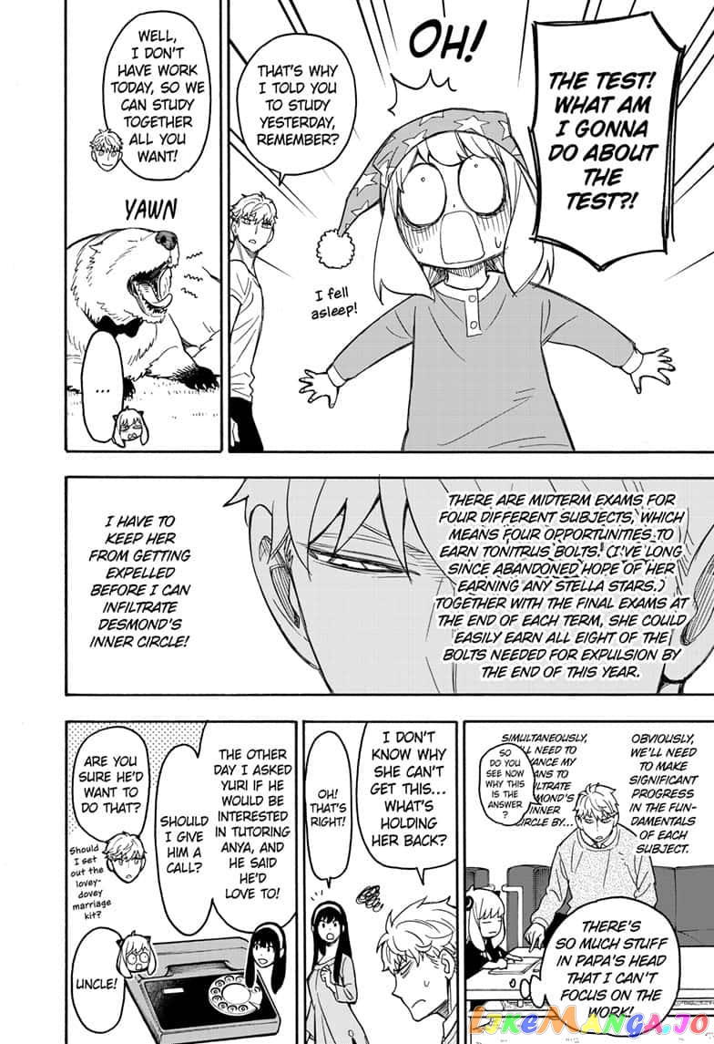 Read Spy X Family Manga Online