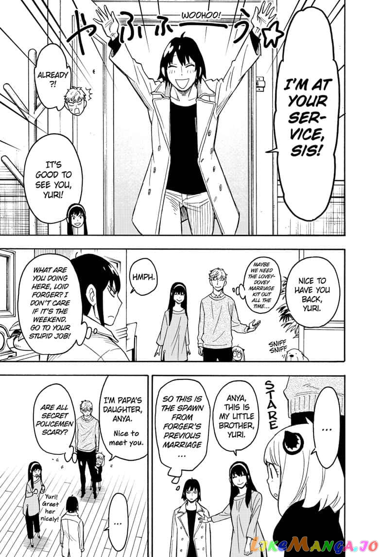 Read Spy X Family Manga Online
