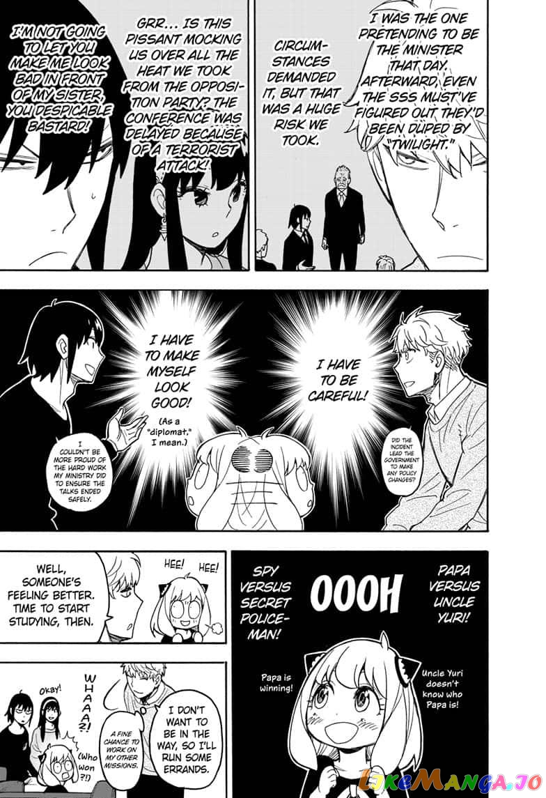 Read Spy X Family Manga Online