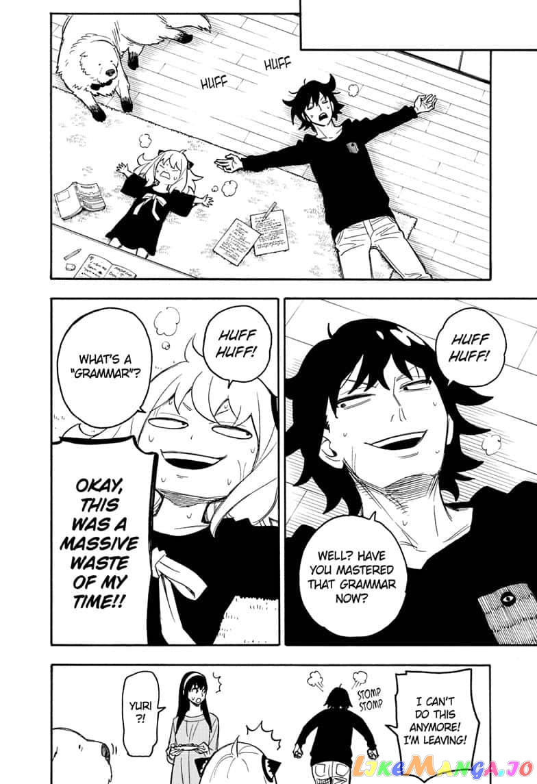 Read Spy X Family Manga Online