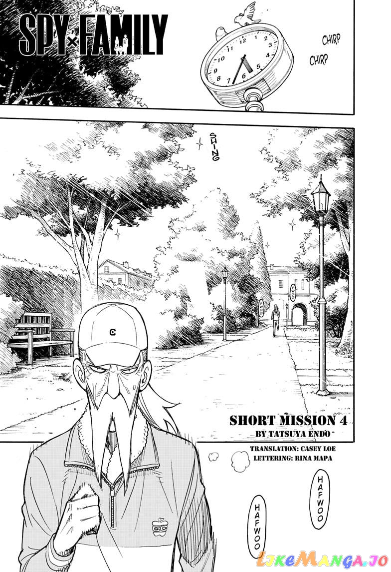 Read Spy X Family Manga Online