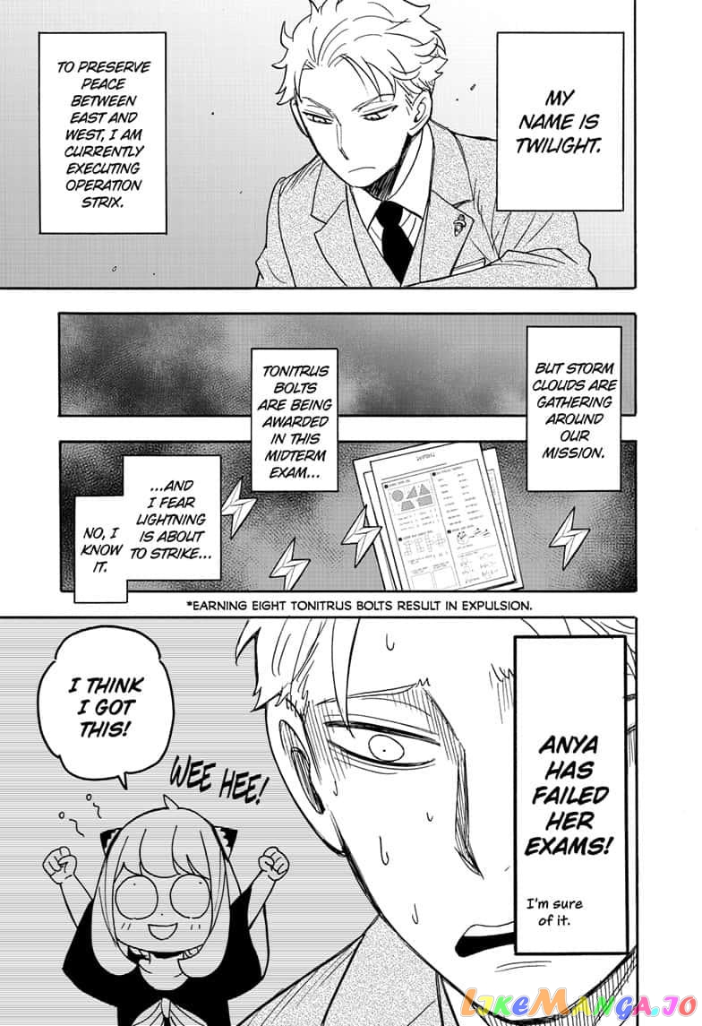 Read Spy X Family Manga Online