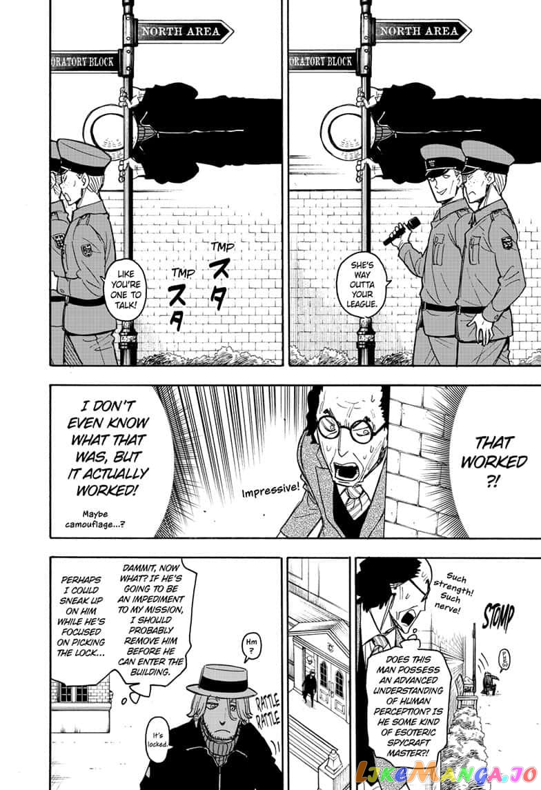 Read Spy X Family Manga Online