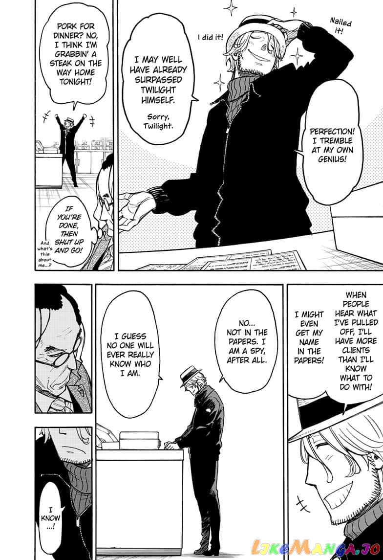 Read Spy X Family Manga Online