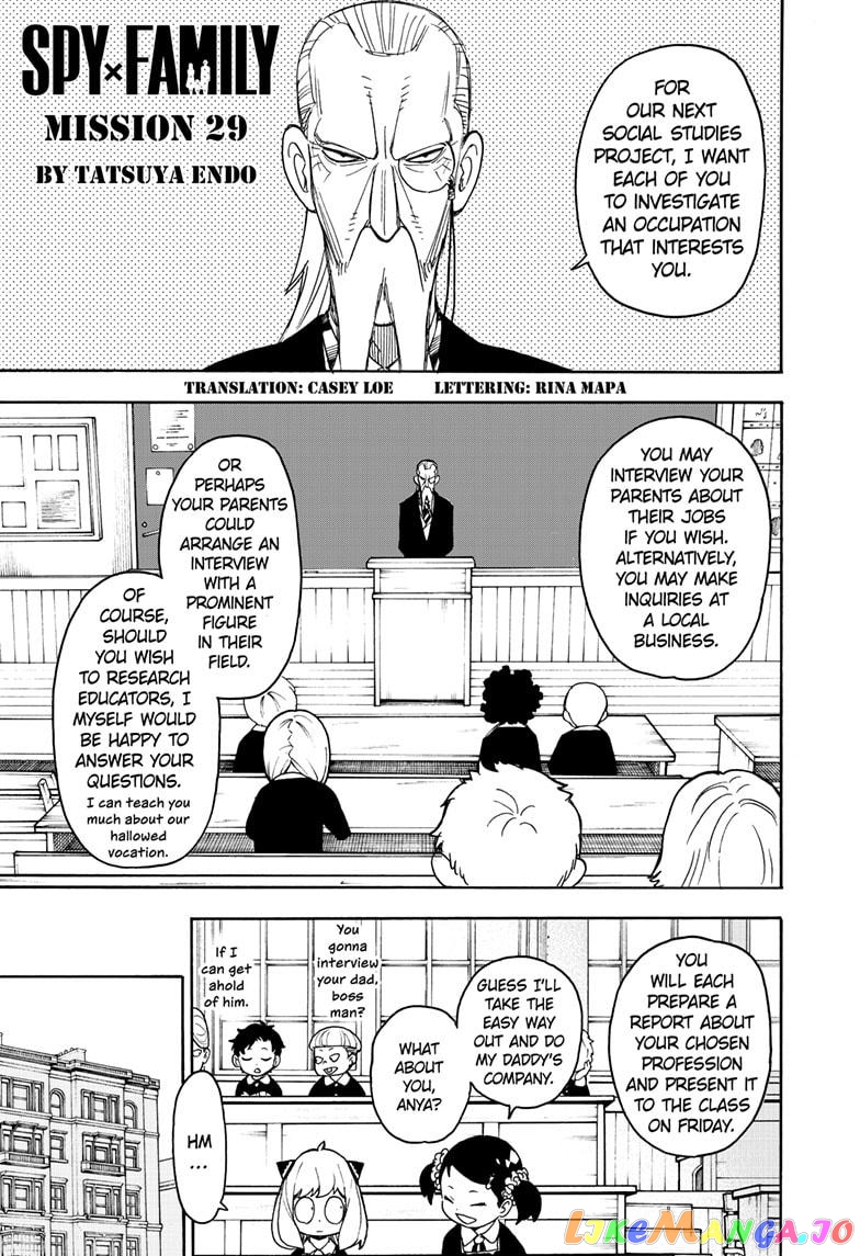 Read Spy X Family Manga Online