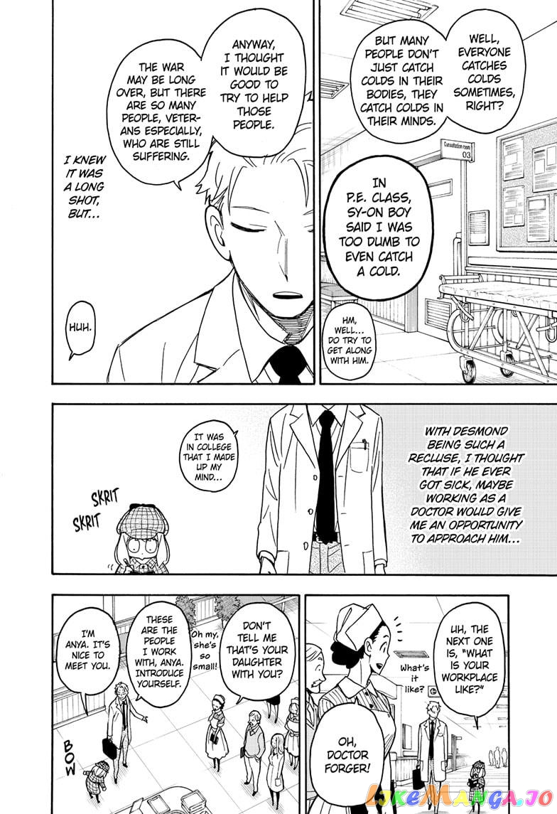 Read Spy X Family Manga Online