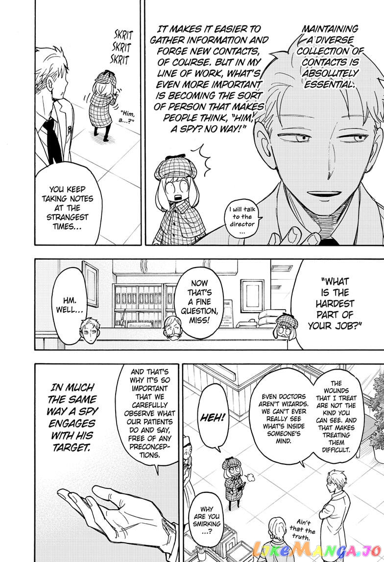 Read Spy X Family Manga Online