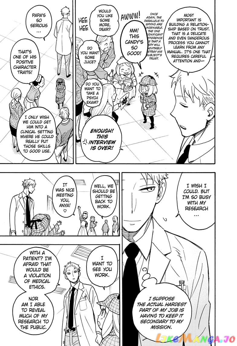 Read Spy X Family Manga Online