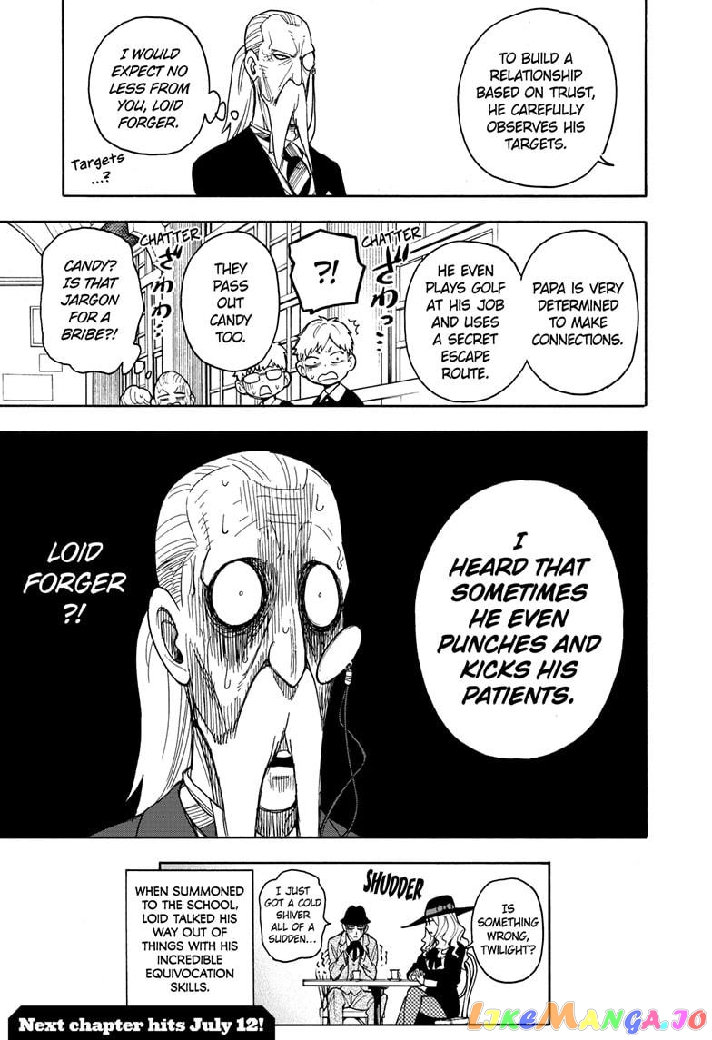 Read Spy X Family Manga Online