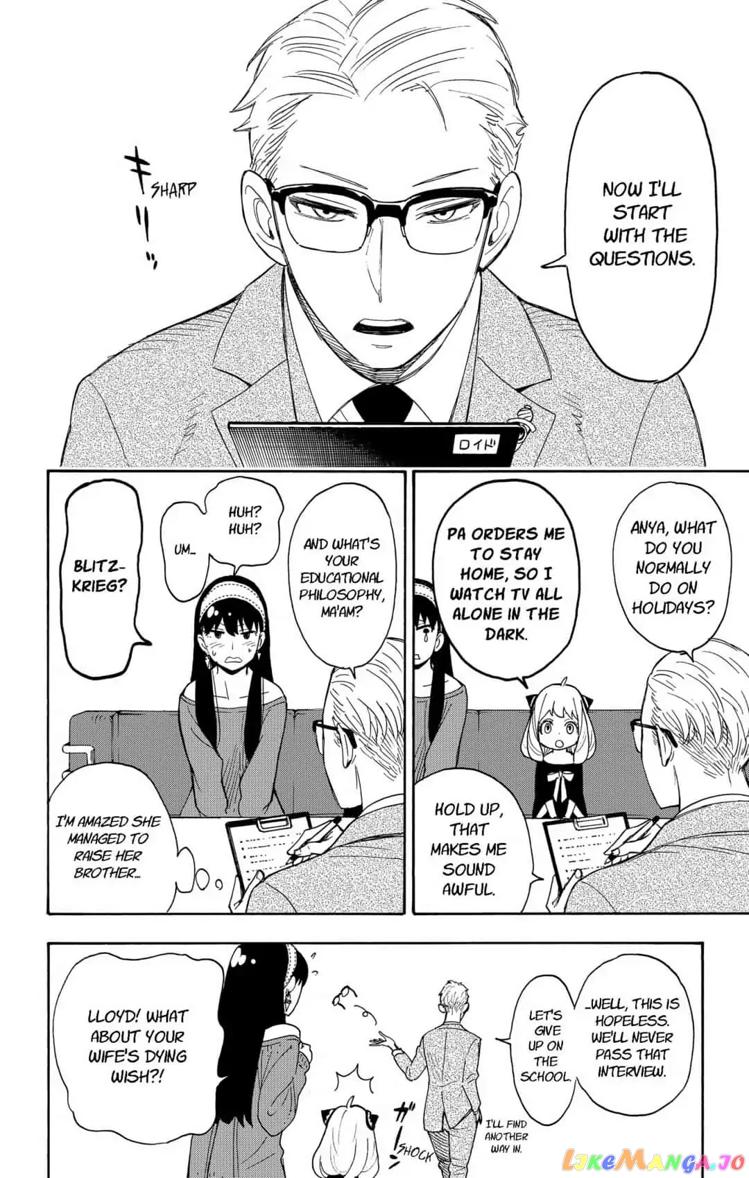 Read Spy X Family Manga Online